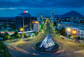 Tỉnh Tây Ninh